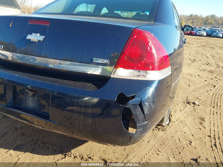 2007 Chevrolet Impala Lt VIN: 2G1WT58K379220715 Lot: 40809033