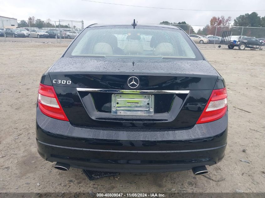 2011 Mercedes-Benz C 300 Luxury/Sport VIN: WDDGF5EB5BR168046 Lot: 40809047