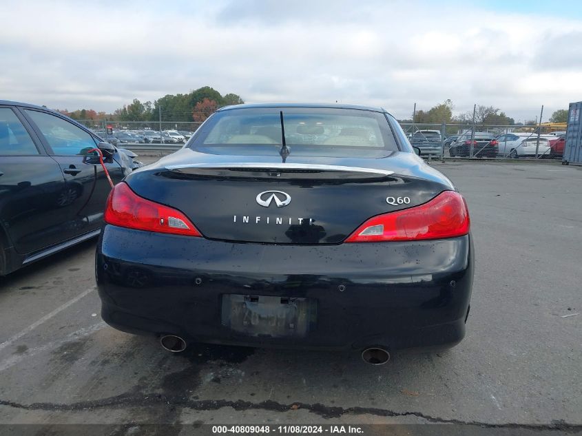 2014 Infiniti Q60 VIN: JN1CV6FE6EM902384 Lot: 40809048