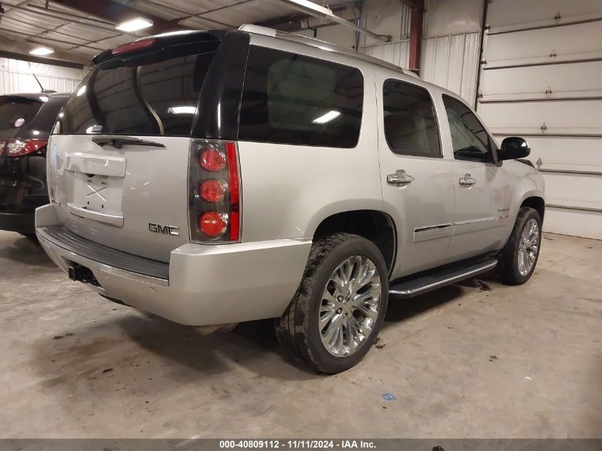 2012 GMC Yukon Denali VIN: 1GKS2EEF0CR304141 Lot: 40809112