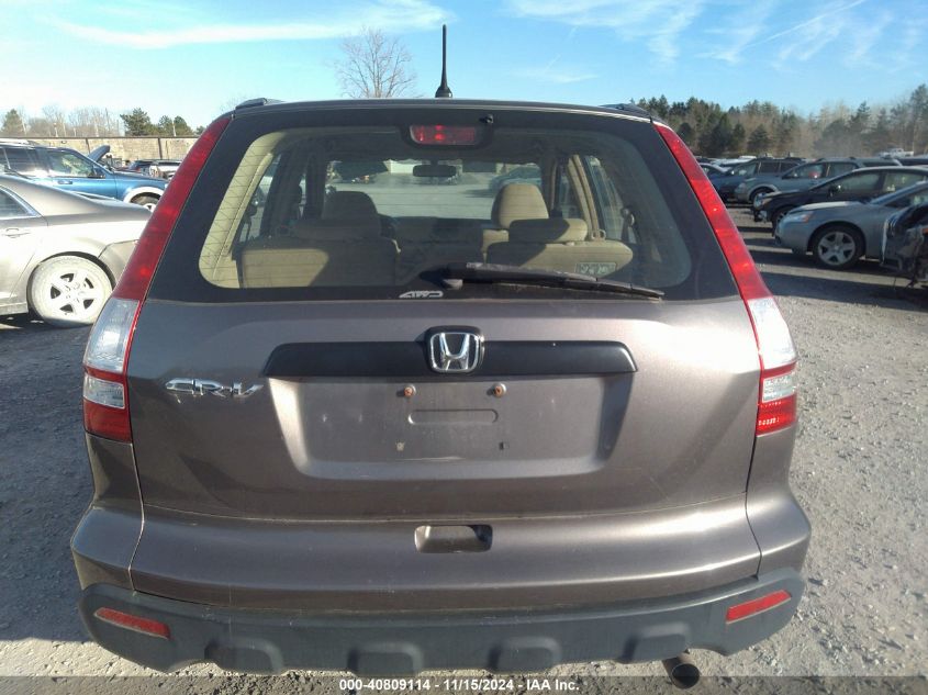 2009 Honda Cr-V Lx VIN: 5J6RE48389L030688 Lot: 40809114