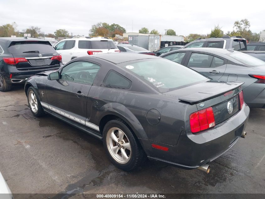 2007 Ford Mustang V6 Deluxe/V6 Premium VIN: 1ZVFT80N575243101 Lot: 40809154