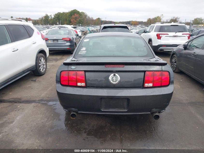 2007 Ford Mustang V6 Deluxe/V6 Premium VIN: 1ZVFT80N575243101 Lot: 40809154