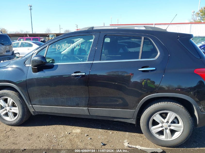 2020 Chevrolet Trax Awd Lt VIN: KL7CJPSBXLB035927 Lot: 40809164