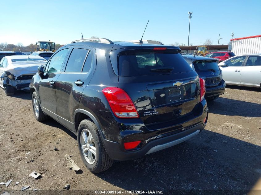 2020 Chevrolet Trax Awd Lt VIN: KL7CJPSBXLB035927 Lot: 40809164