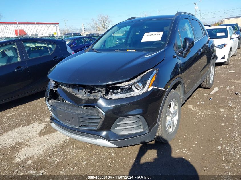 2020 Chevrolet Trax Awd Lt VIN: KL7CJPSBXLB035927 Lot: 40809164