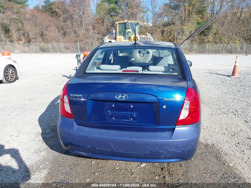 2010 Hyundai Accent Gls VIN: KMHCN4AC3AU464811 Lot: 40809184