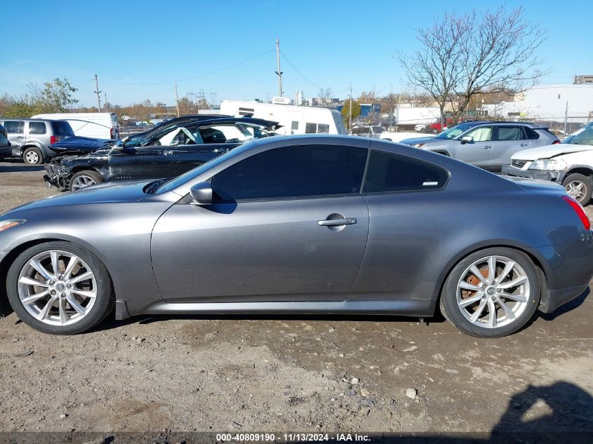 2011 Infiniti G37X VIN: JN1CV6EL5BM261210 Lot: 40809190