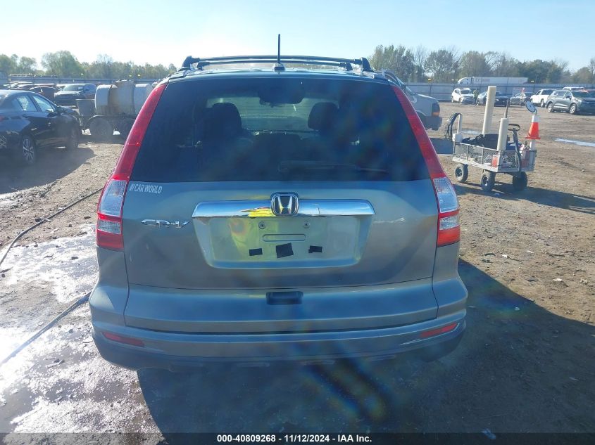 2010 Honda Cr-V Ex-L VIN: 5J6RE3H71AL024846 Lot: 40809268