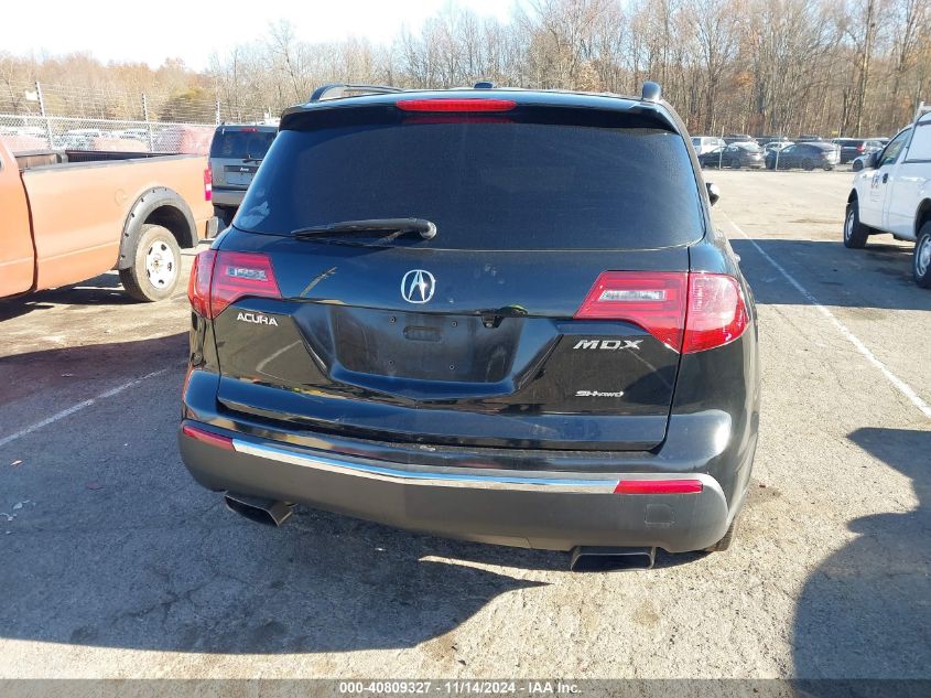 2011 Acura Mdx Technology Package VIN: 2HNYD2H48BH531322 Lot: 40809327