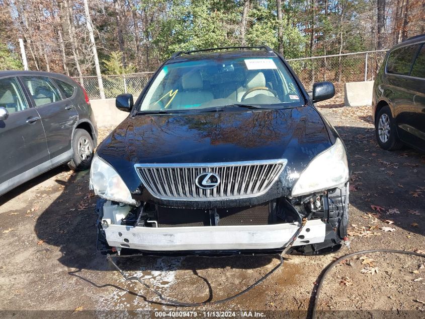 2007 Lexus Rx 350 VIN: 2T2GK31U87C015241 Lot: 40809479