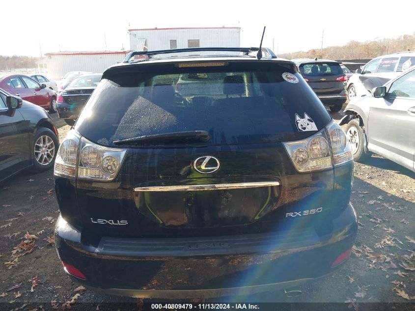 2007 Lexus Rx 350 VIN: 2T2GK31U87C015241 Lot: 40809479