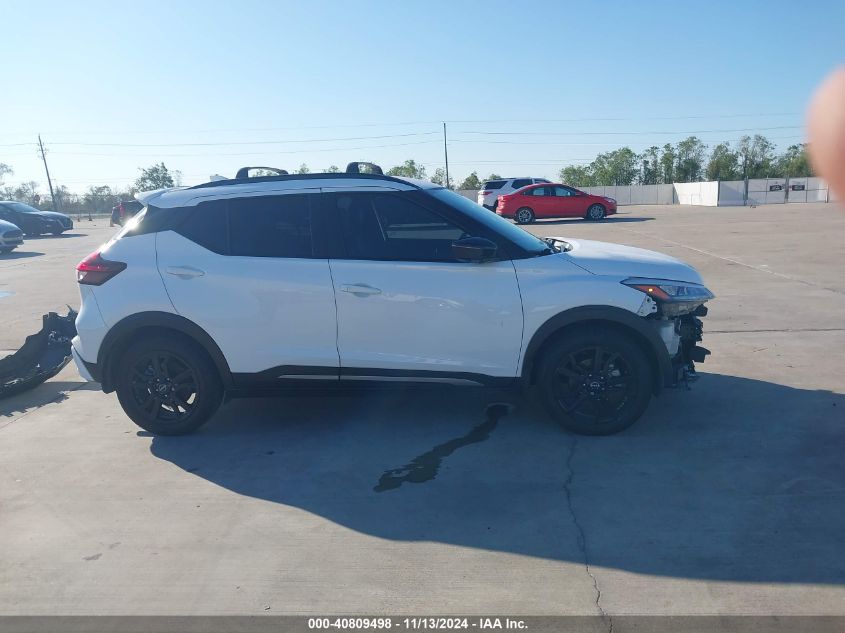 2022 Nissan Kicks Sr Xtronic Cvt VIN: 3N1CP5DV6NL497421 Lot: 40809498