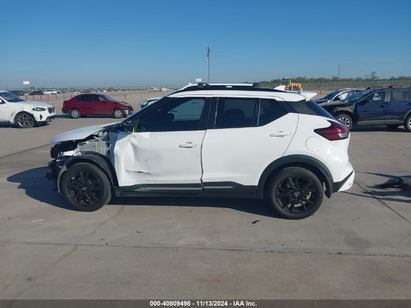 2022 Nissan Kicks Sr Xtronic Cvt VIN: 3N1CP5DV6NL497421 Lot: 40809498