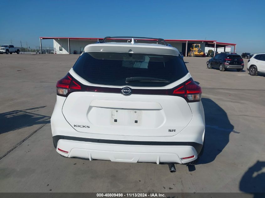 2022 Nissan Kicks Sr Xtronic Cvt VIN: 3N1CP5DV6NL497421 Lot: 40809498