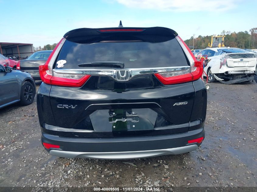 2018 Honda Cr-V Ex VIN: 2HKRW2H51JH631460 Lot: 40809505