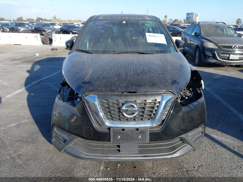 2020 Nissan Kicks S Xtronic Cvt VIN: 3N1CP5BV3LL525918 Lot: 40809535