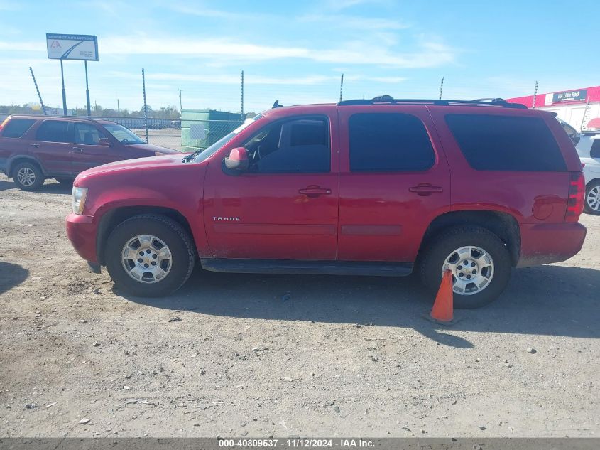 2014 Chevrolet Tahoe Lt VIN: 1GNSCBE08ER230321 Lot: 40809537