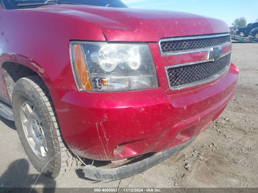 2014 Chevrolet Tahoe Lt VIN: 1GNSCBE08ER230321 Lot: 40809537