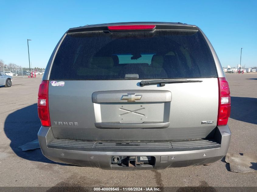 2009 Chevrolet Tahoe Lt2 VIN: 1GNFK23009R179197 Lot: 40809545