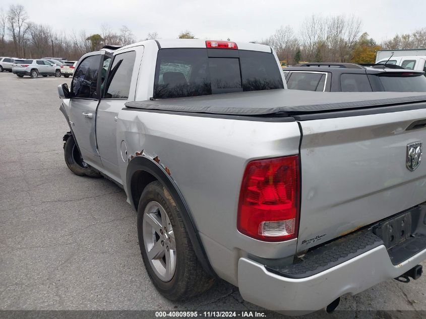 2010 Dodge Ram 1500 Slt/Sport/Trx VIN: 1D7RV1CT7AS167701 Lot: 40809595