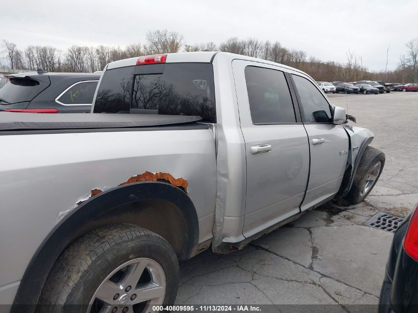 2010 Dodge Ram 1500 Slt/Sport/Trx VIN: 1D7RV1CT7AS167701 Lot: 40809595