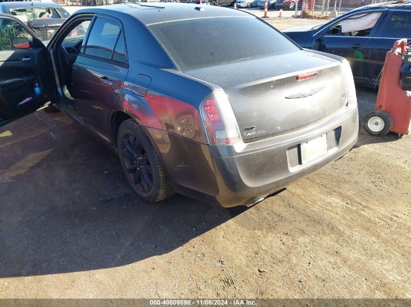 Vin: 2c3ccagg6eh222675, lot: 41299164, chrysler 300 s 20143