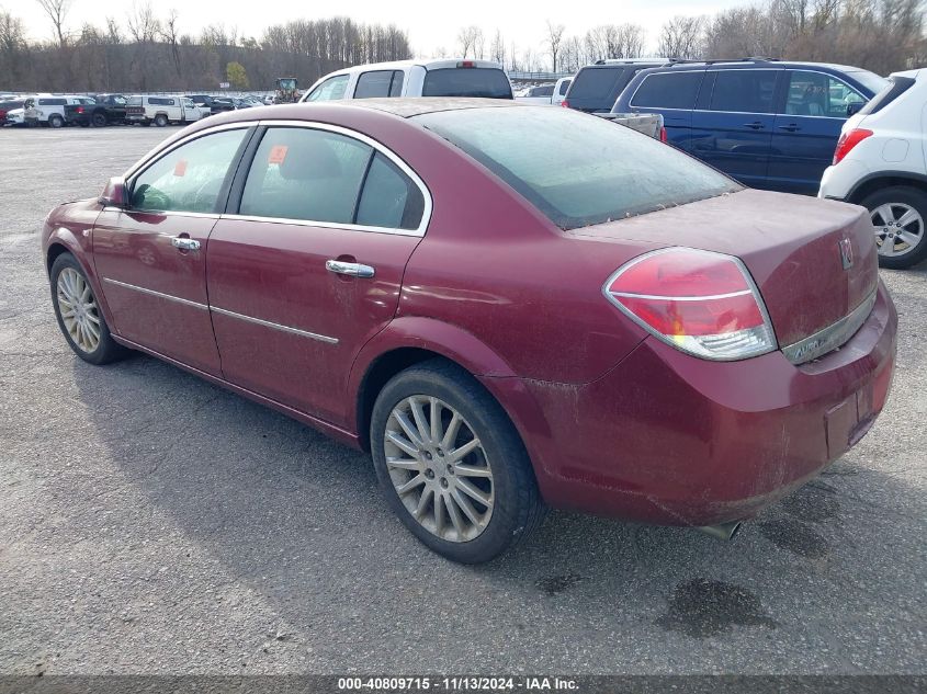 2008 Saturn Aura Xr VIN: 1G8ZV57748F120251 Lot: 40809715