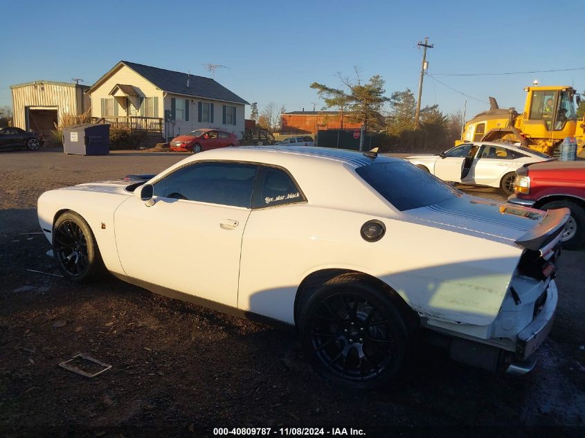 VIN 2C3CDZFJ1HH588802 2017 Dodge Challenger, 392 He... no.3