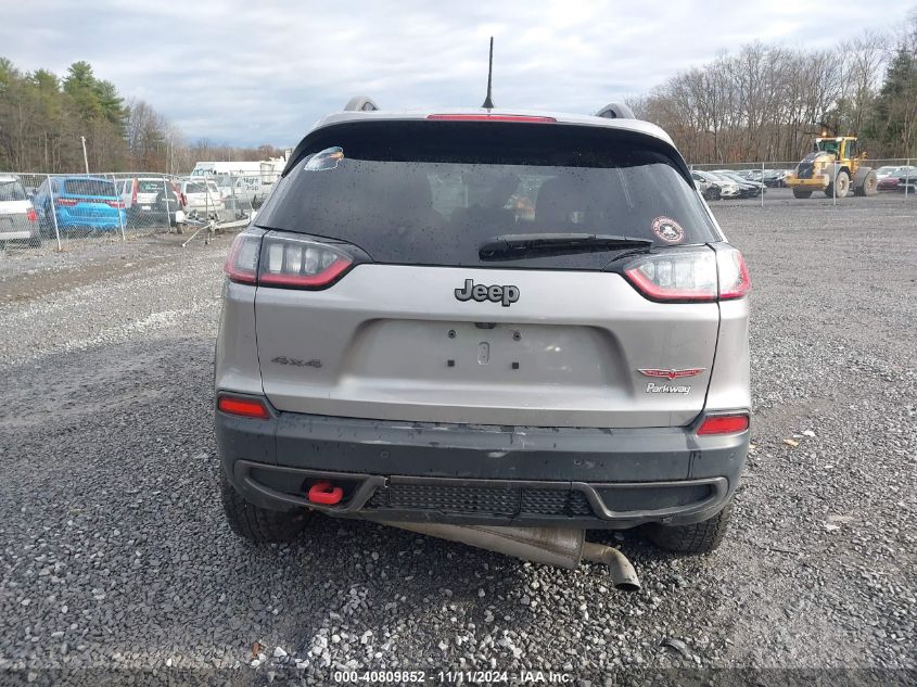 2020 Jeep Cherokee Trailhawk 4X4 VIN: 1C4PJMBX5LD611264 Lot: 40809852