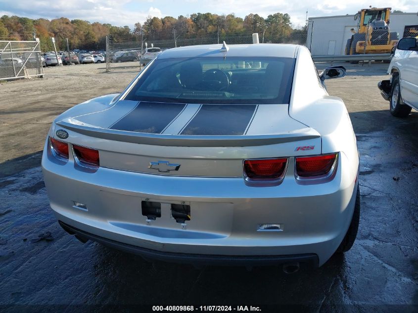 2013 Chevrolet Camaro 1Lt VIN: 2G1FB1E37D9225517 Lot: 40809868