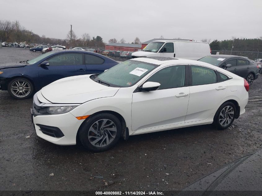 2016 Honda Civic Ex VIN: 2HGFC2F75GH577860 Lot: 40809882