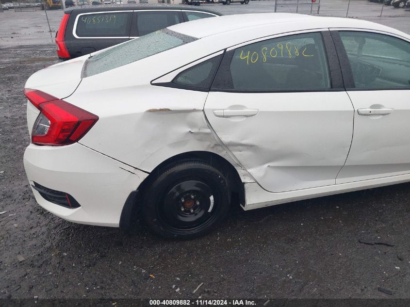 2016 Honda Civic Ex VIN: 2HGFC2F75GH577860 Lot: 40809882