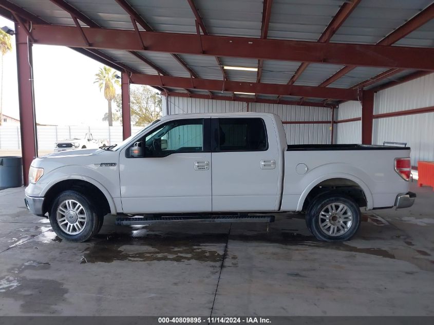 2014 Ford F-150 Lariat VIN: 1FTFW1CF6EKF39619 Lot: 40809895