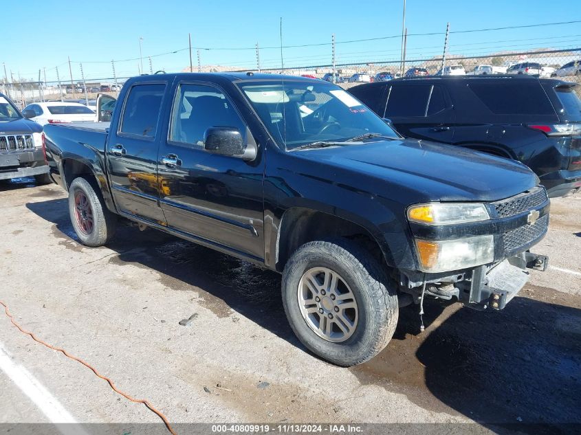 2009 Chevrolet Colorado Lt VIN: 1GCDT13E298102095 Lot: 40809919