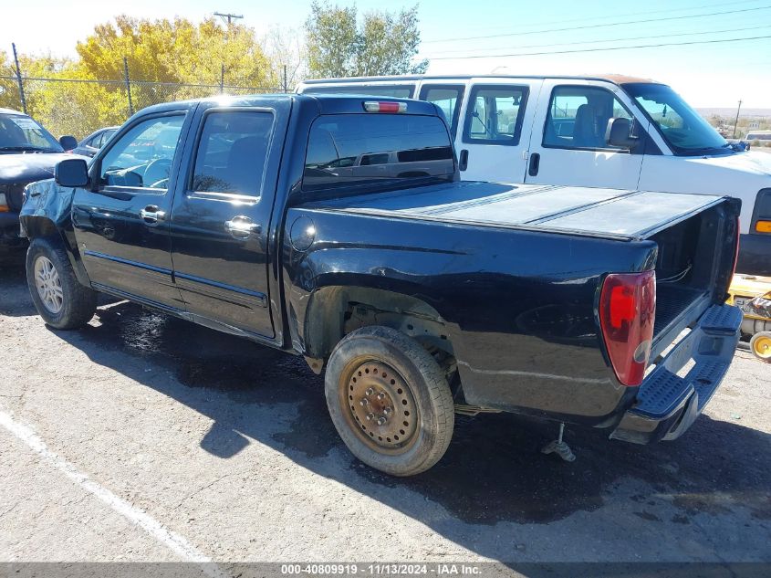 2009 Chevrolet Colorado Lt VIN: 1GCDT13E298102095 Lot: 40809919