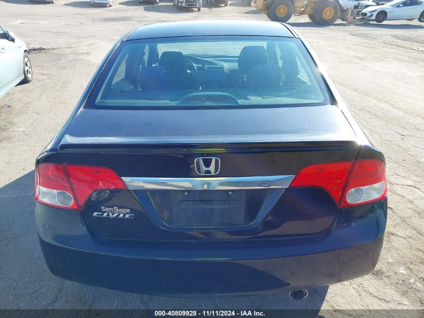 2011 Honda Civic Lx-S VIN: 19XFA1F69BE020928 Lot: 40809928