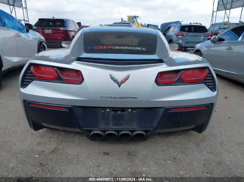 2017 Chevrolet Corvette Stingray VIN: 1G1YB2D7XH5105426 Lot: 40809972