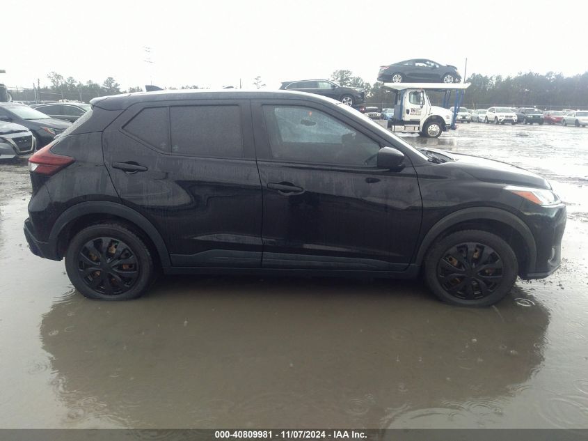 2021 Nissan Kicks S Xtronic Cvt VIN: 3N1CP5BVXML473107 Lot: 40809981