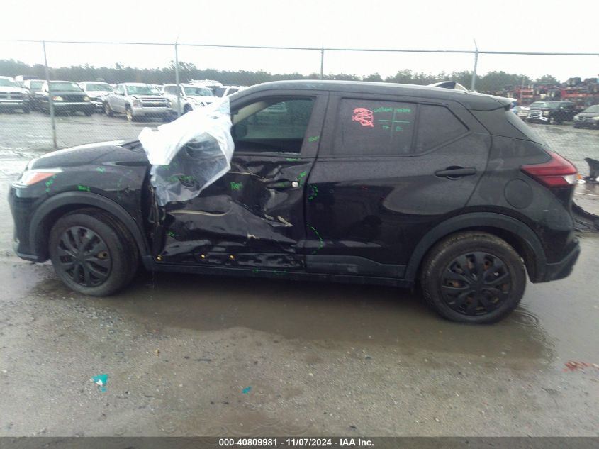 2021 Nissan Kicks S Xtronic Cvt VIN: 3N1CP5BVXML473107 Lot: 40809981