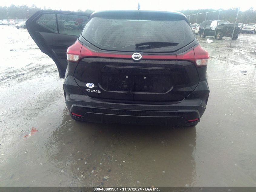 2021 Nissan Kicks S Xtronic Cvt VIN: 3N1CP5BVXML473107 Lot: 40809981