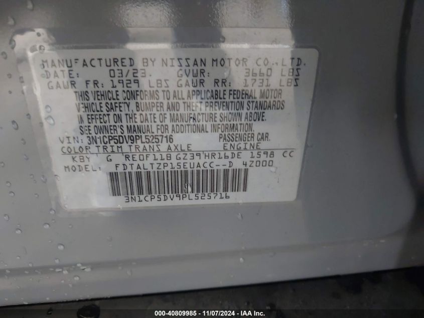 VIN 3N1CP5DV9PL525716 2023 Nissan Kicks, Sr Xtronic... no.9