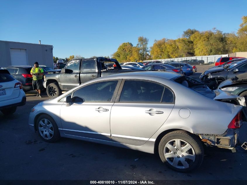 2006 Honda Civic Lx VIN: 1HGFA16516L072351 Lot: 40810010