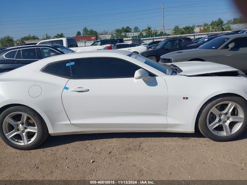 2021 Chevrolet Camaro Rwd 1Lt VIN: 1G1FB1RX3M0106600 Lot: 40810015