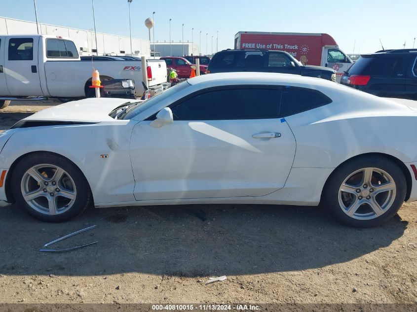 2021 Chevrolet Camaro Rwd 1Lt VIN: 1G1FB1RX3M0106600 Lot: 40810015