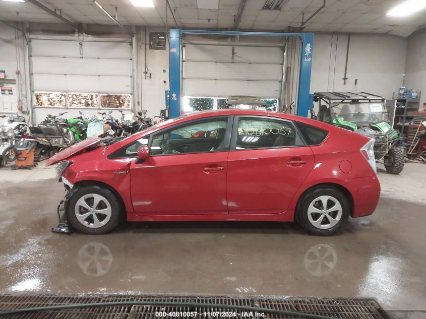 VIN JTDKN3DU5E1776117 2014 Toyota Prius, Two no.15