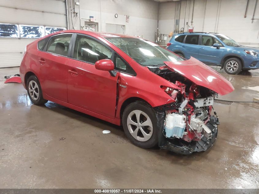 VIN JTDKN3DU5E1776117 2014 Toyota Prius, Two no.1