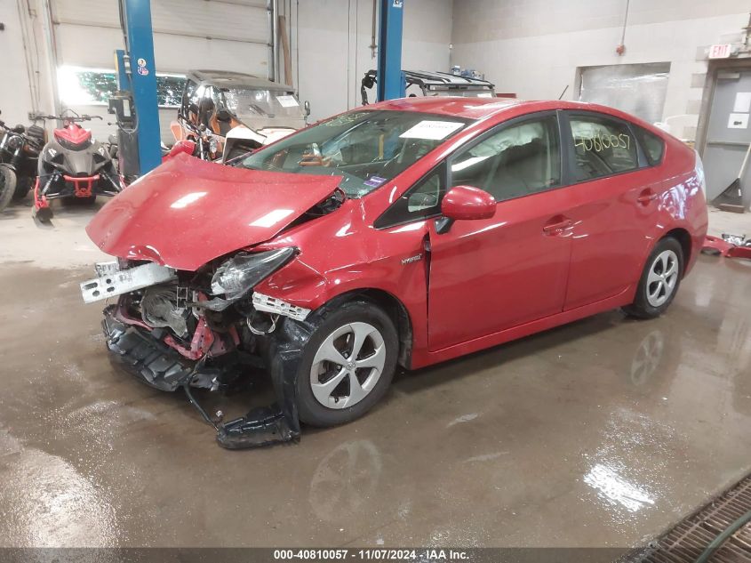 VIN JTDKN3DU5E1776117 2014 Toyota Prius, Two no.2