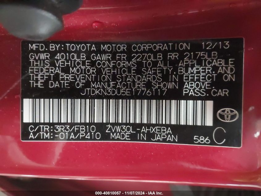 VIN JTDKN3DU5E1776117 2014 Toyota Prius, Two no.9