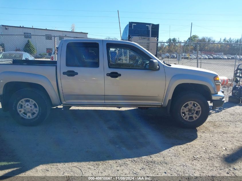 2008 GMC Canyon Sle2 VIN: 1GTDT13E488132178 Lot: 40810067